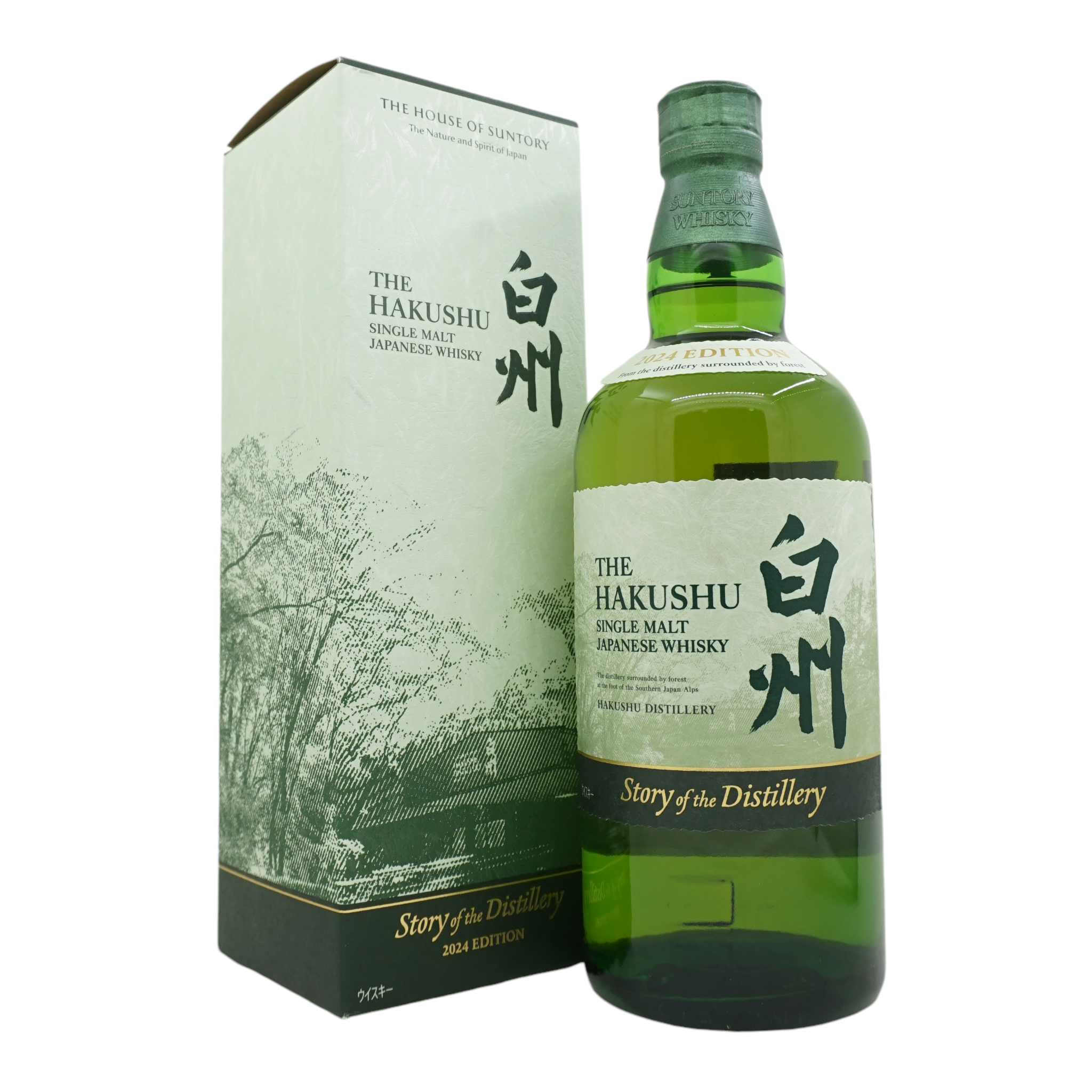 Hakushu Story of the Distillery 2024 Edition