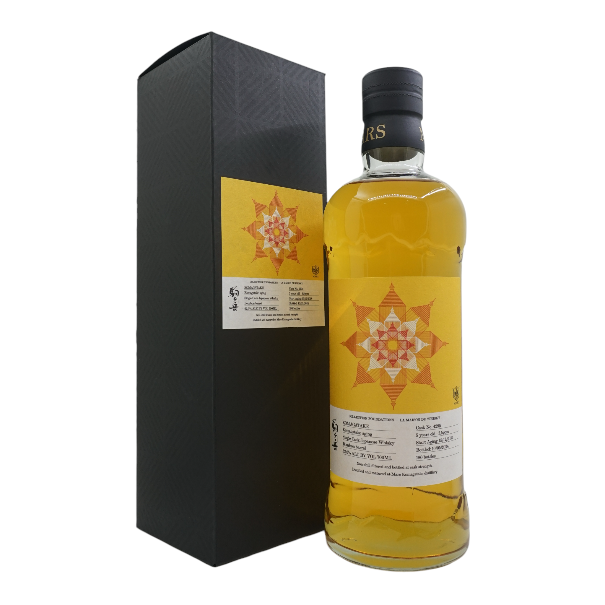 Mars Komagatake 2018/2024 5 Year Old Bottled for La Maison du Whisky #4295