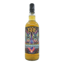 Blended Scotch Whisky 1986/2024 38 Year Old Phil&Simon Thompson