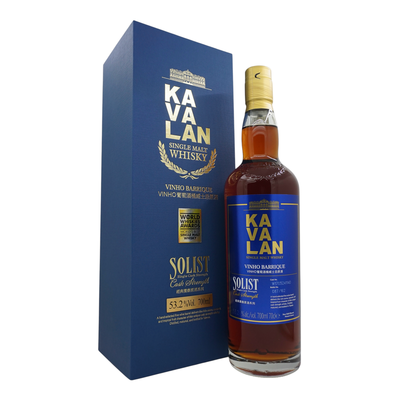 Kavalan Solist Vinho Barrique #W170524114D