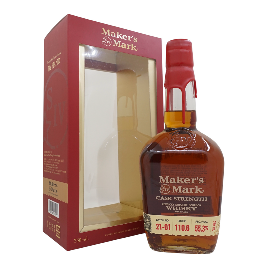 Maker's Mark Cask Strength Batch 21-01