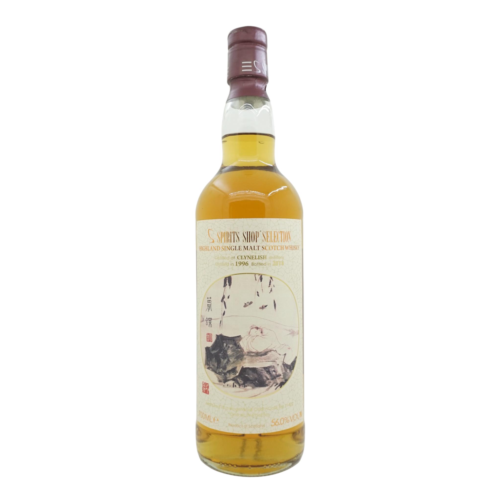 Clynelish 1996/2018 Spirits Shop' Selection Sansibar #11422