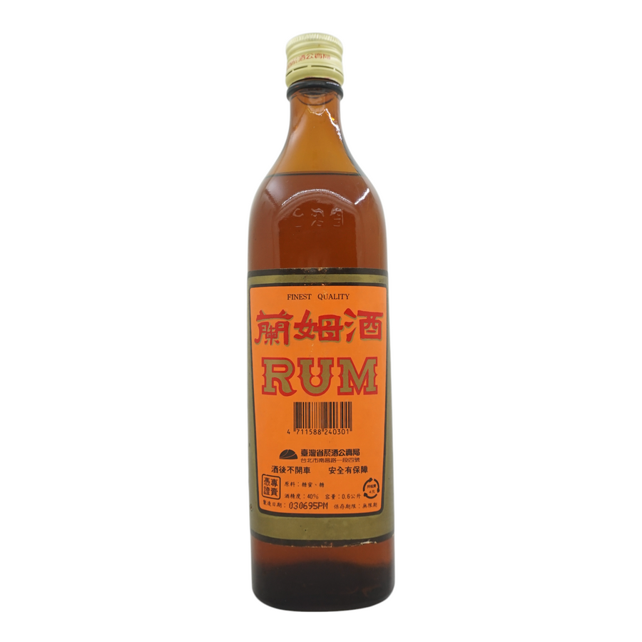 Rum 蘭姆酒 公賣局