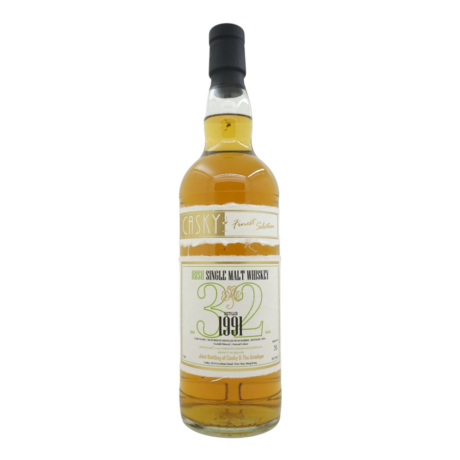 Irish Whiskey 1991/2024 32 Year Old Finest Selection Joint Bottling of Casky and The Antelope #845