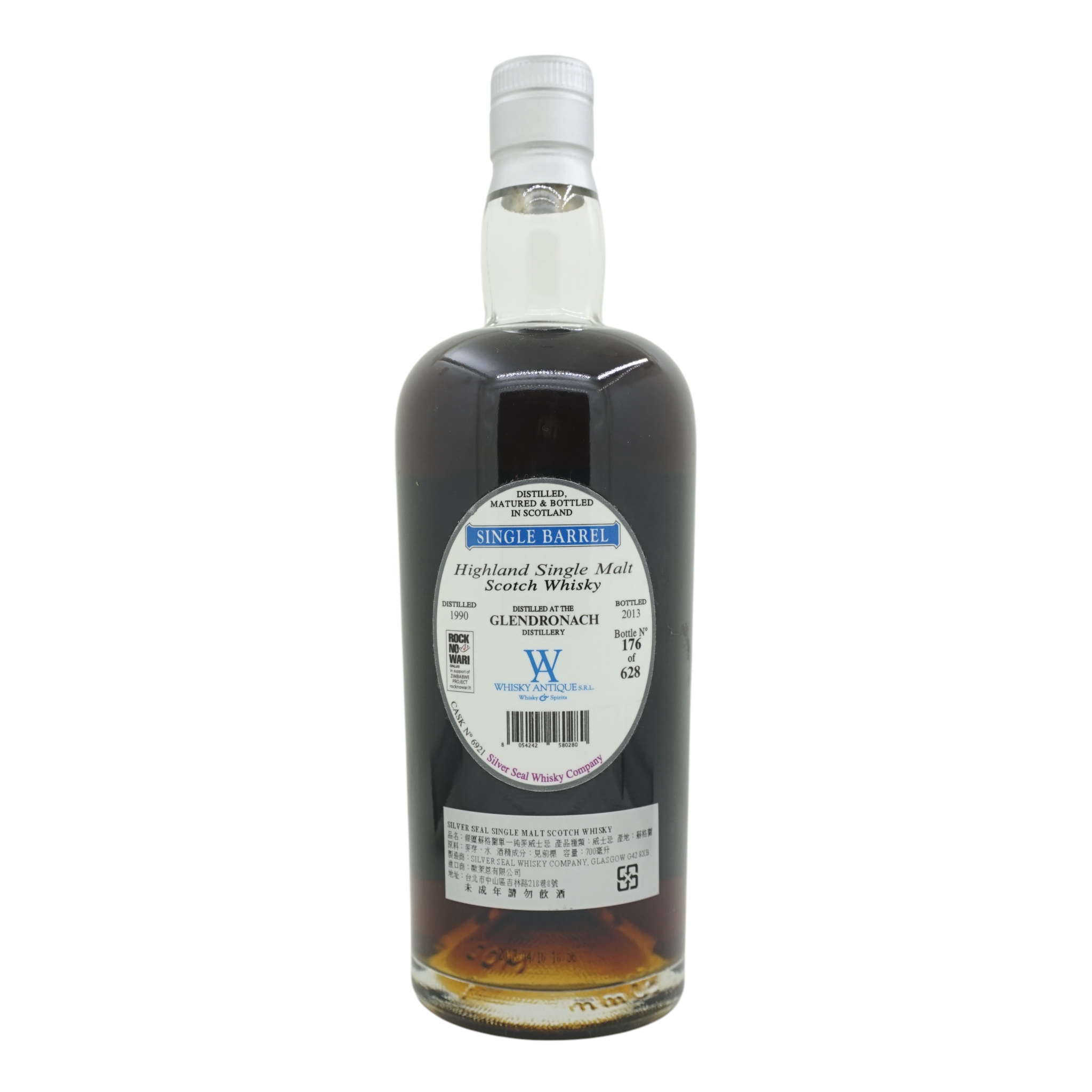 Glendronach 1990/2013 22 Year Old Special Bottling Silver Seal #6921