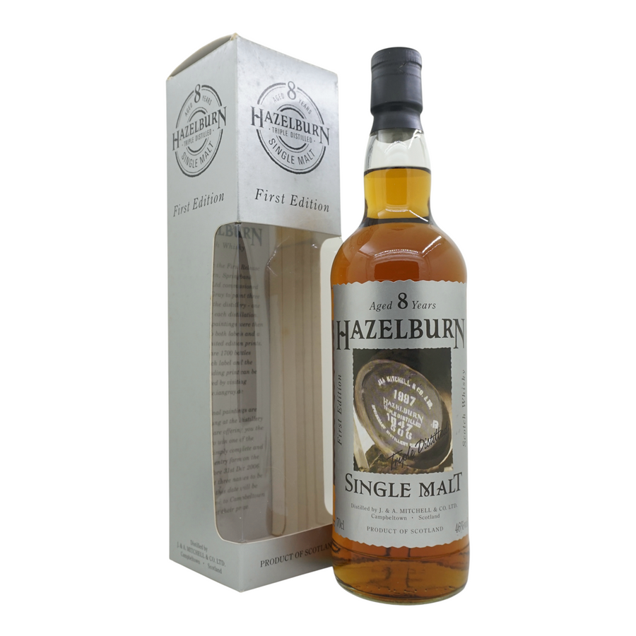 Hazelburn 8 Year Old First Edition (Barrel label)