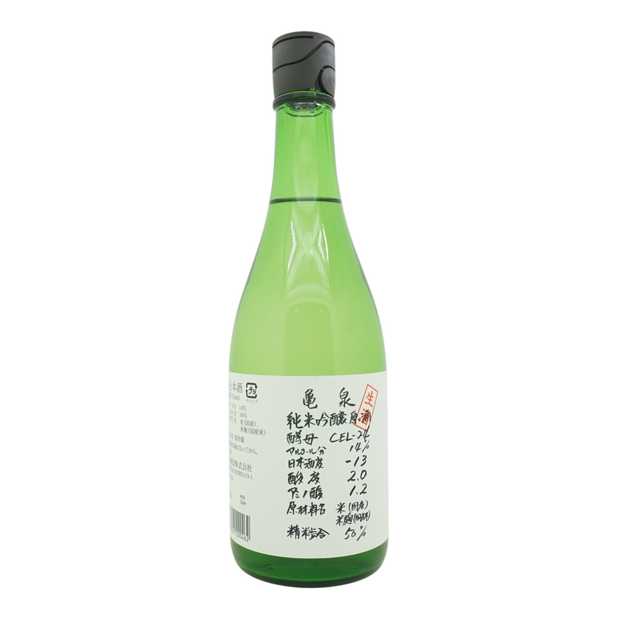 龜泉 CEL24 純米吟釀 生原酒