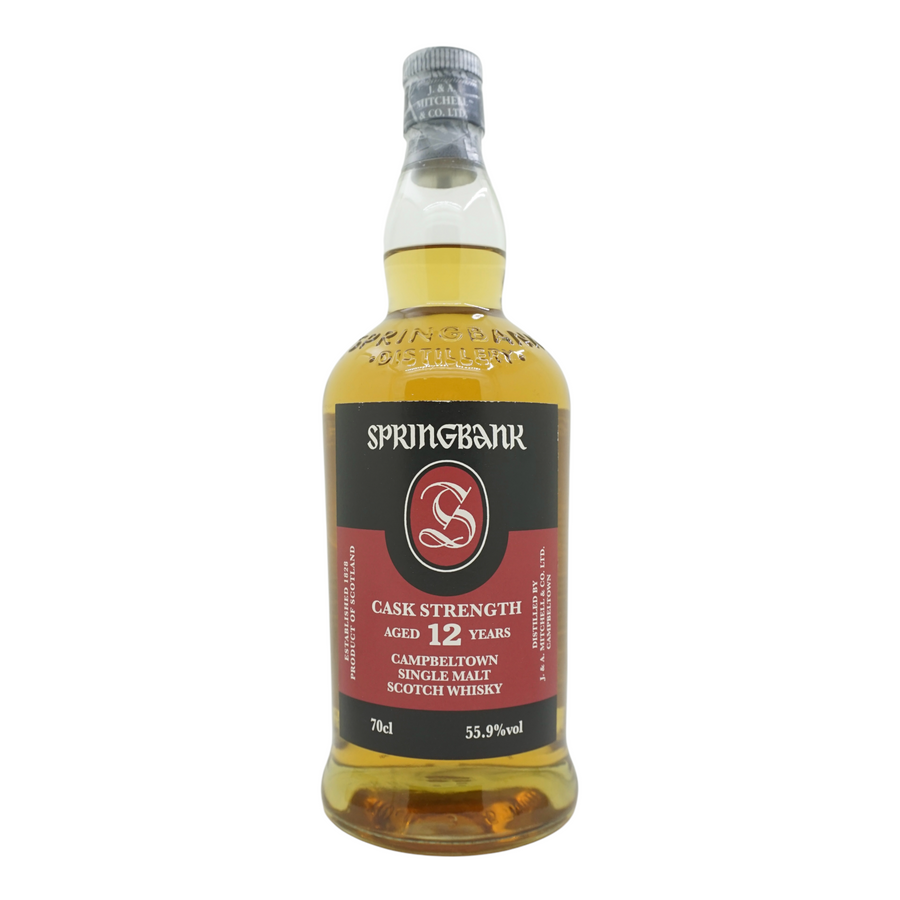 Springbank 12 Year Old Cask Strength 55.9% Batch 23 (2021 Bottled)
