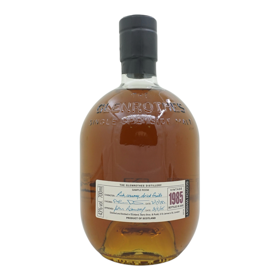 Glenrothes 1985/2005 (without box)