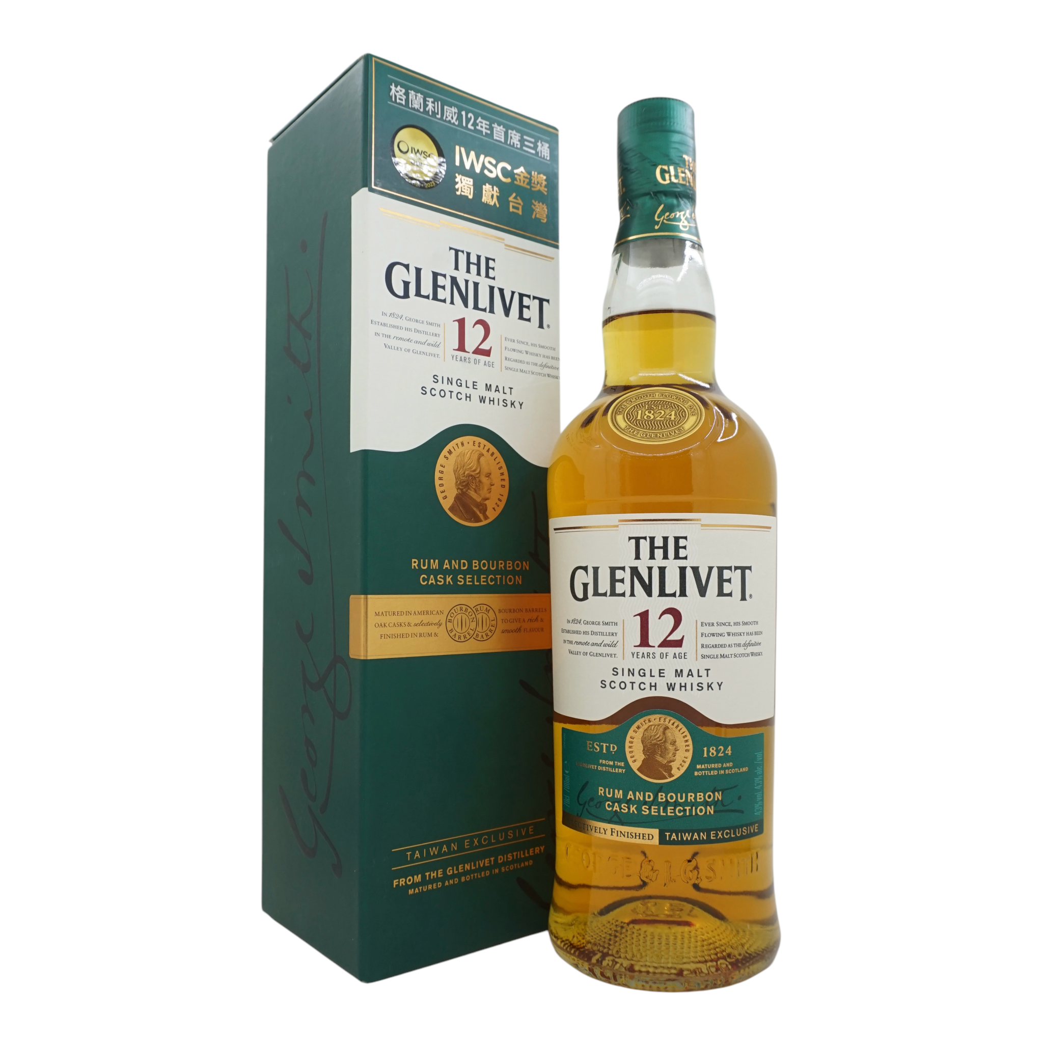 Glenlivet 12 Year Old Rum and Bourbon Cask Selection