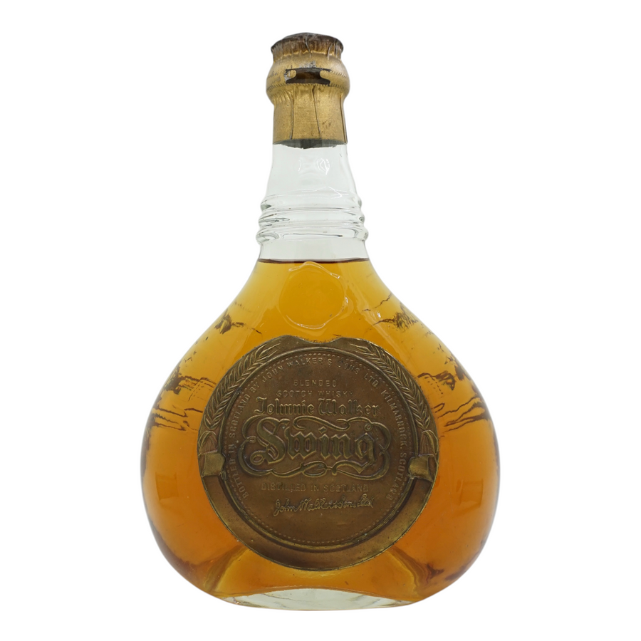 Johnnie Walker Swing 60’s