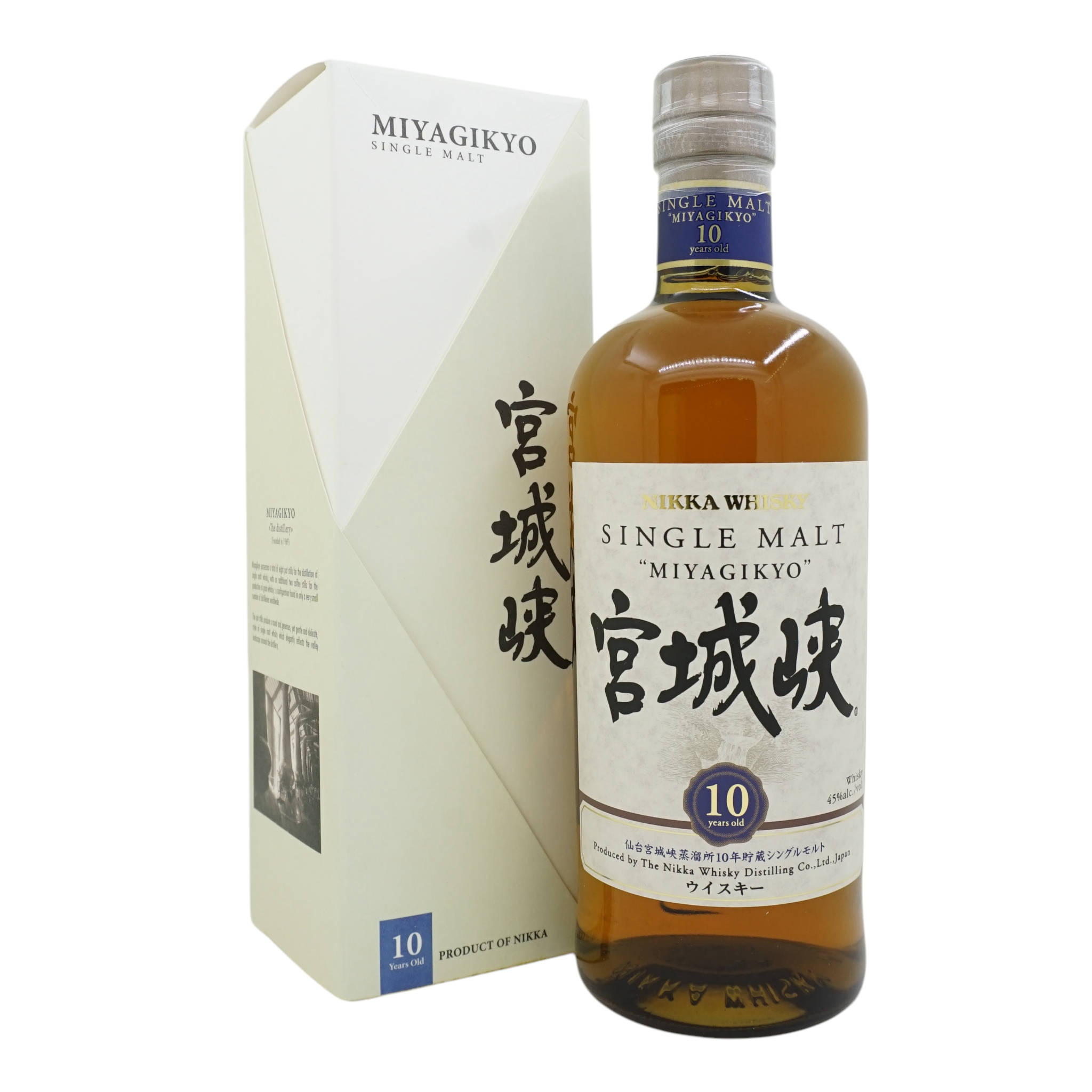 Miyagikyo 10 Year Old Single Malt