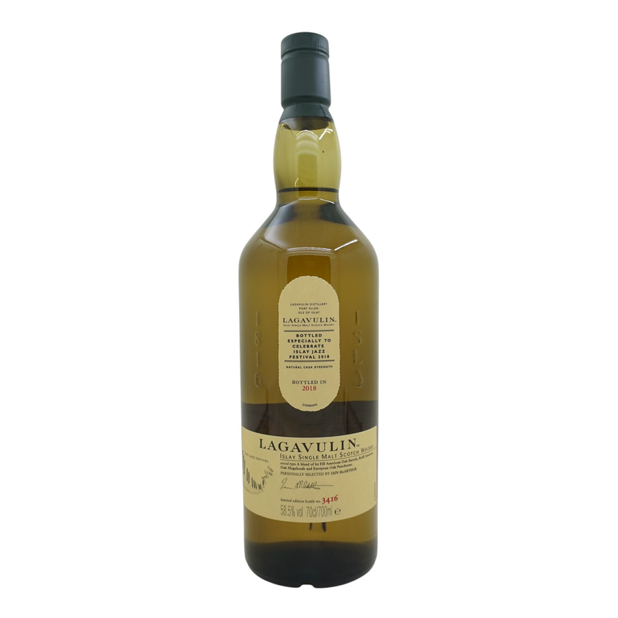 Lagavulin Islay Jazz Festival 2018