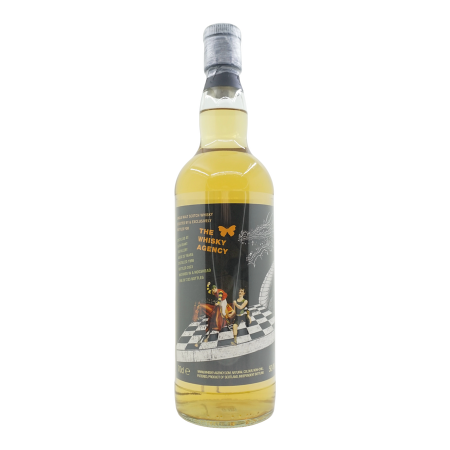 Glen Grant 1998/2023 25 Year Old The Whisky Agency