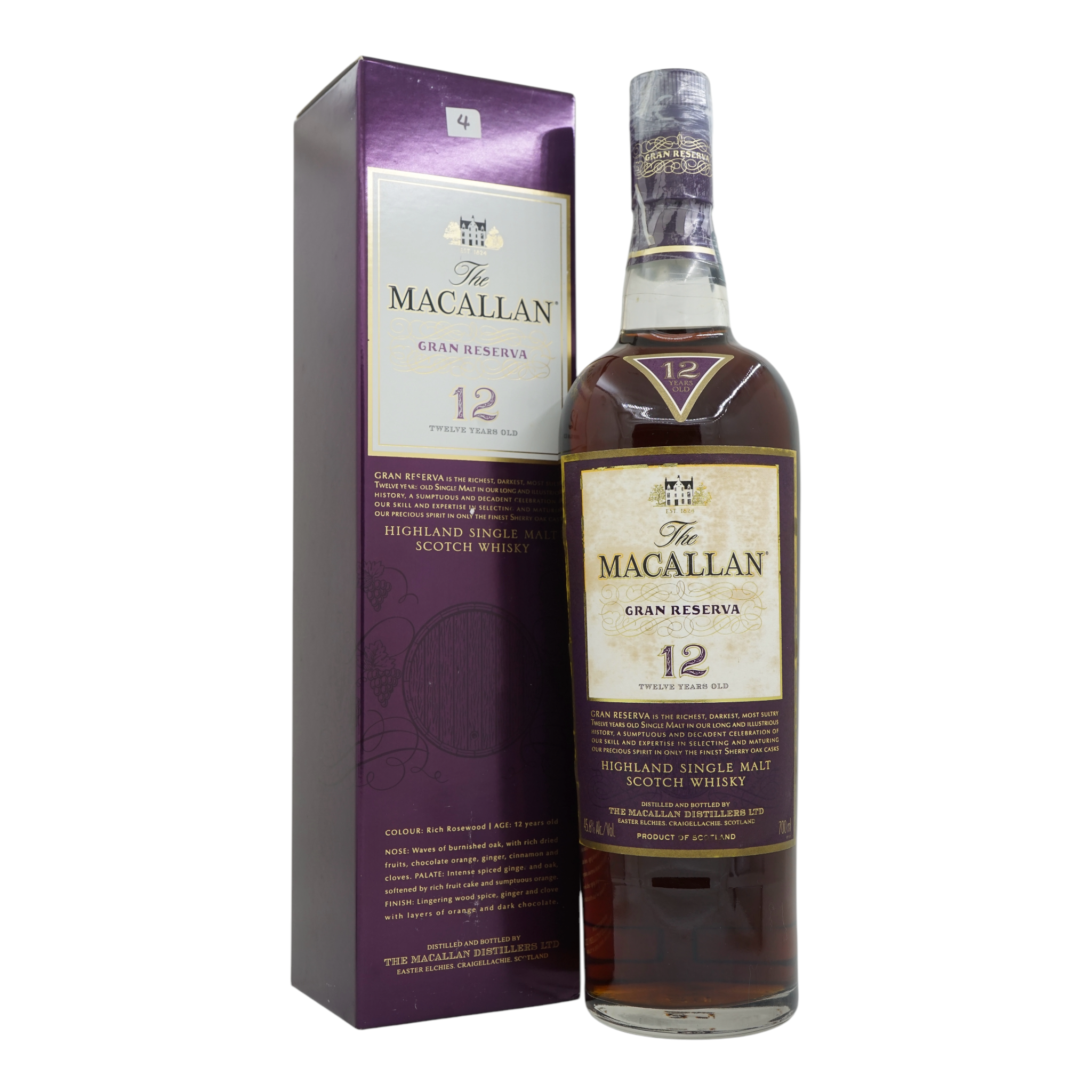 Macallan 12 Year Old Gran Reserva (第四版)