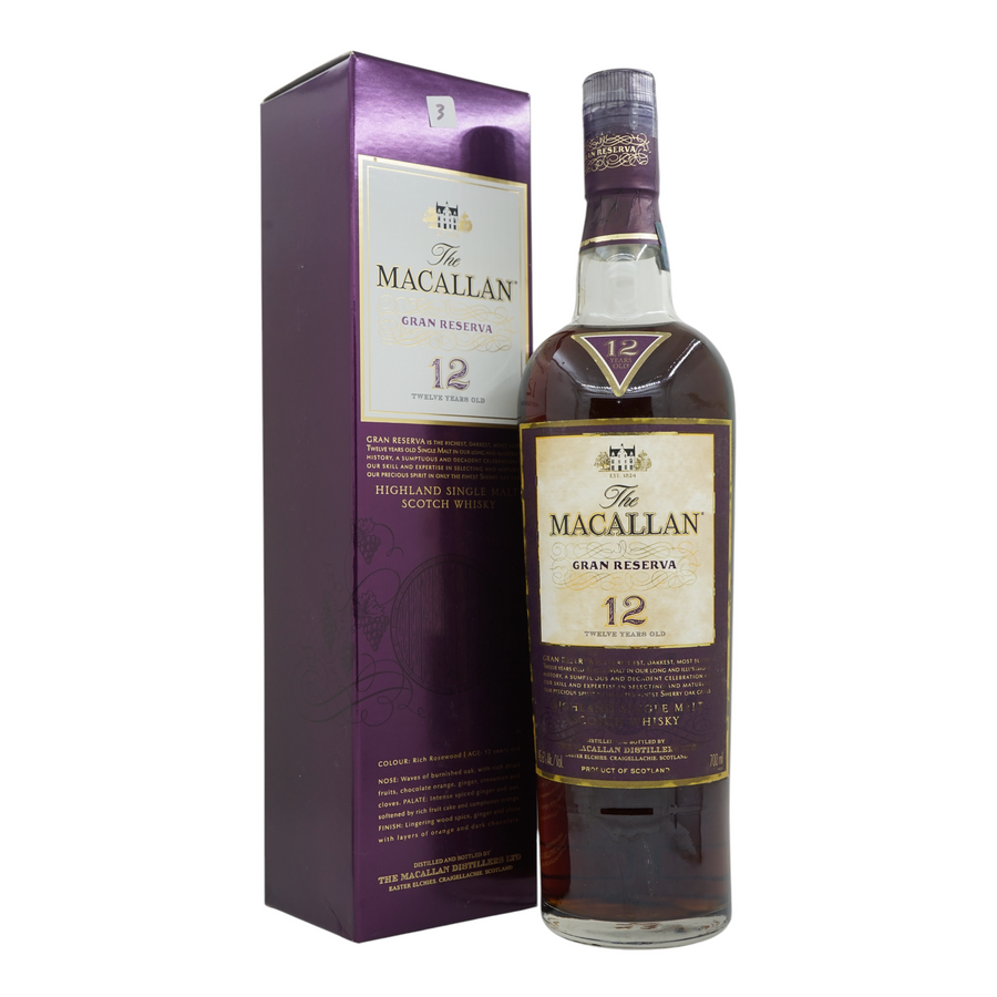 Macallan 12 Year Old Gran Reserva (第三版)