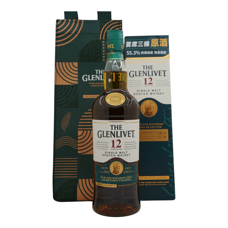 Glenlivet 12 Year Old Rum and Bourbon Cask Selection Cask Strength 55.3%