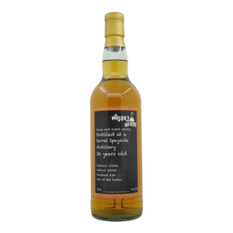 Secret Speyside Distillery 1994/2020 26 Year Old WhiskyNerds #30