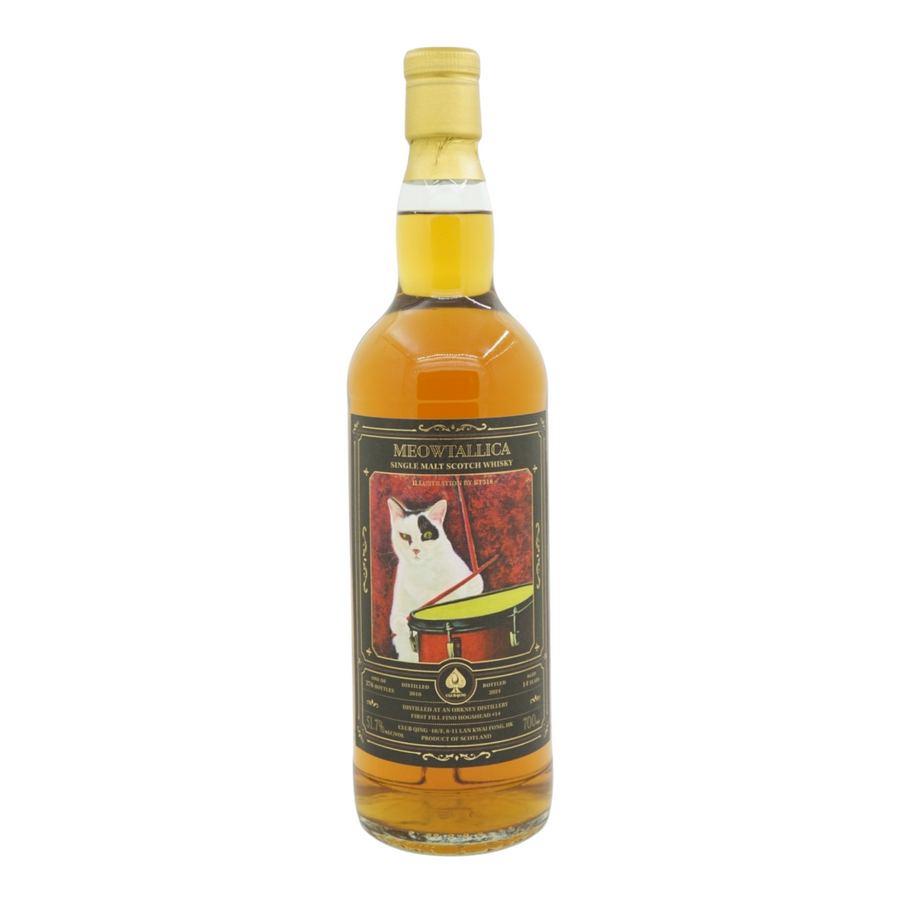 An Orkney Distillery 2010/2024 14 Year Old Meowtallica Club Qing #14 *只限門市自取*