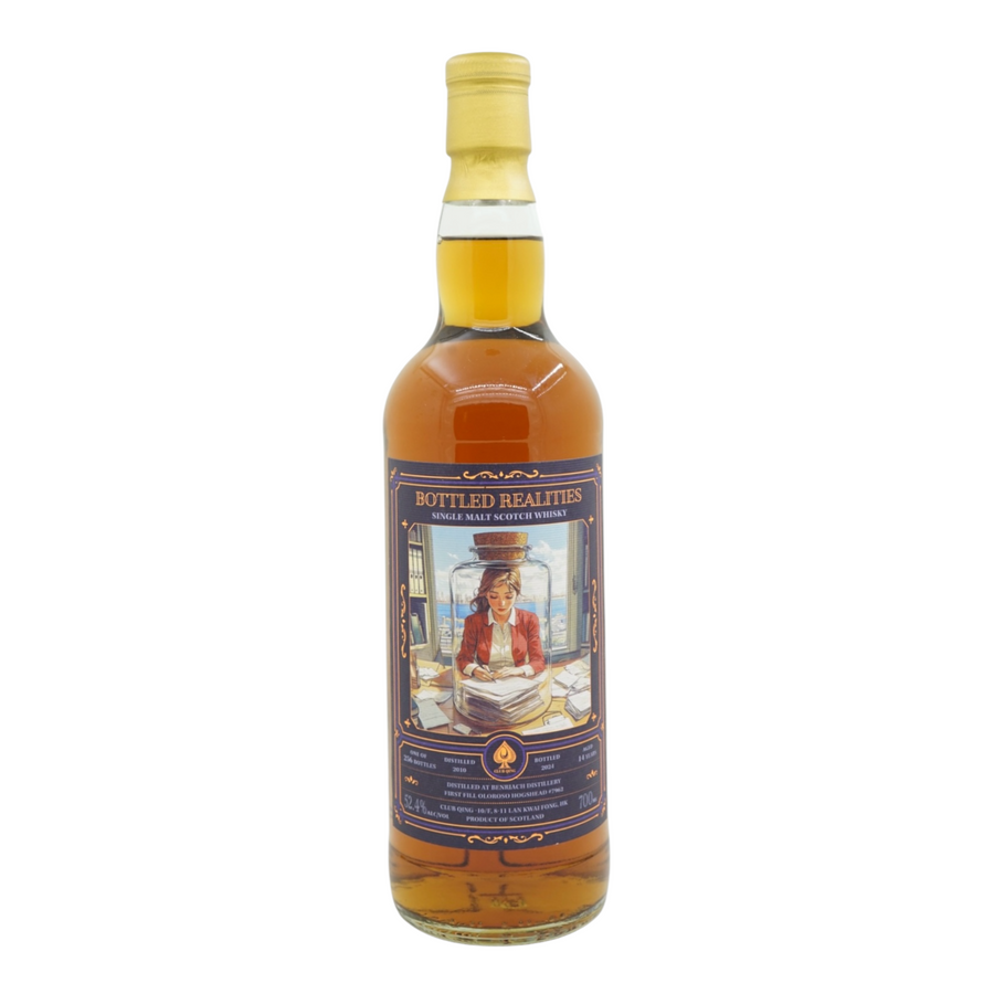 BenRiach 2010/2024 14 Year Old Bottled Realities Club Qing #7962 *只限門市自取*