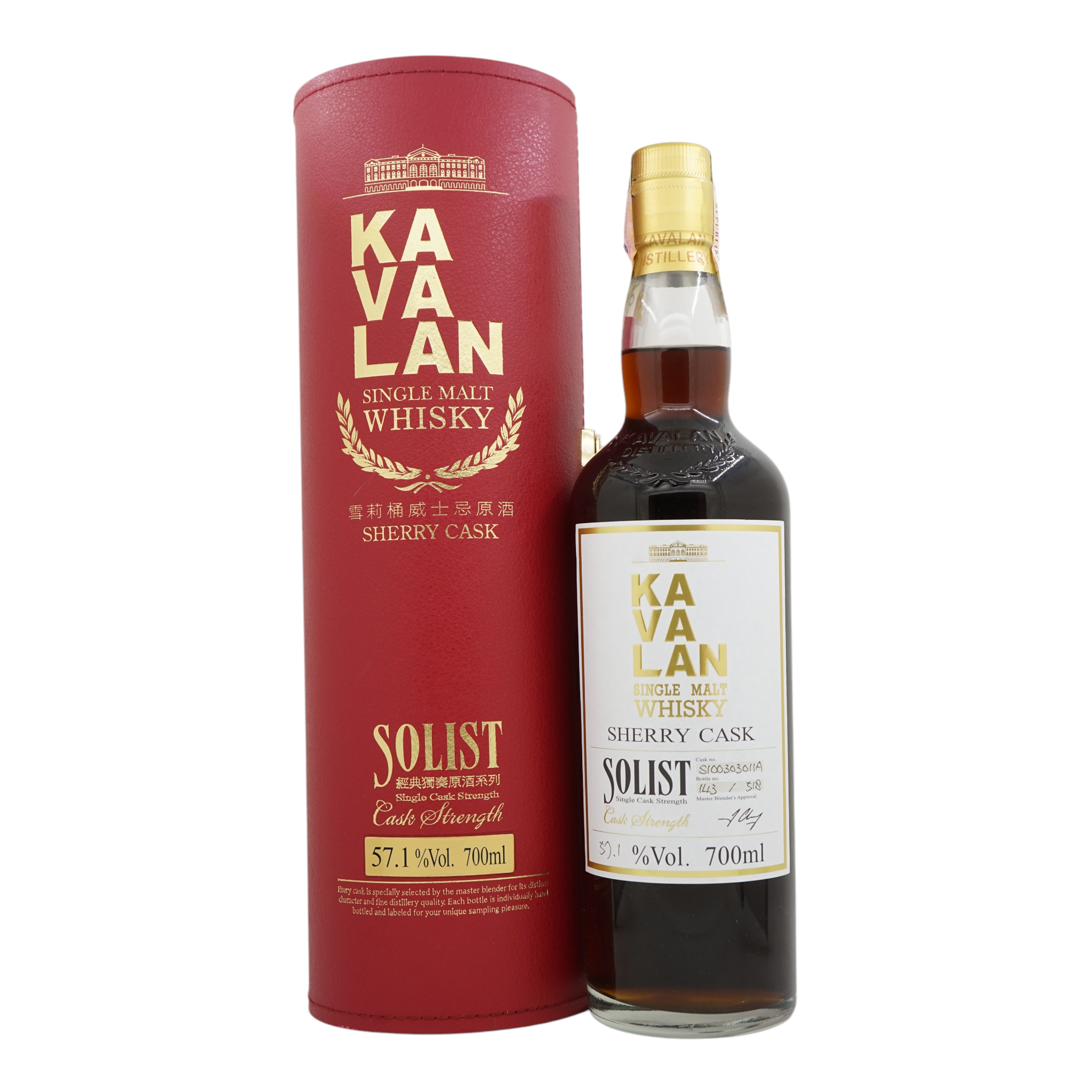Kavalan Solist Sherry Cask 57.1% S100303011A