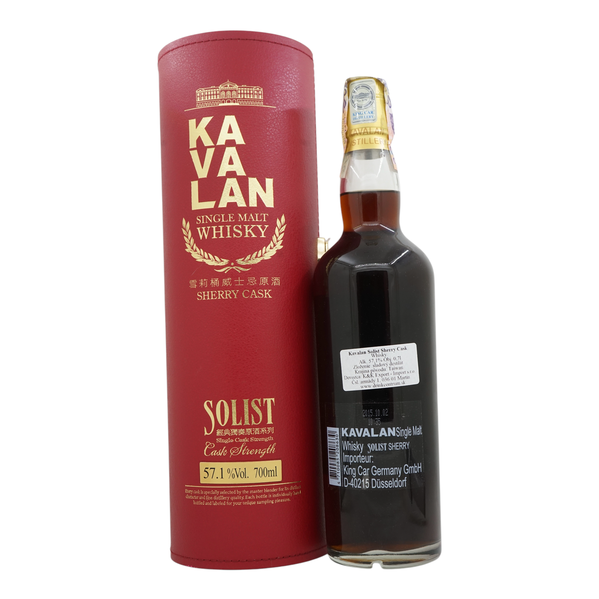 Kavalan Solist Sherry Cask 57.1% S100303011A