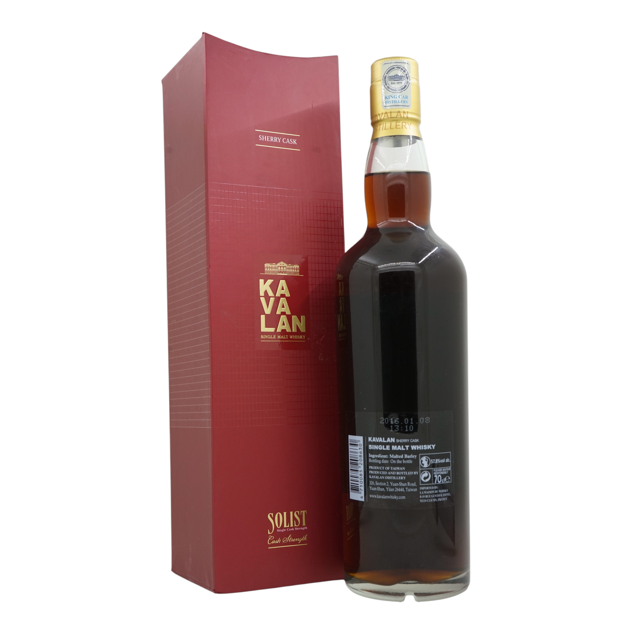 Kavalan Solist Sherry Cask 57.8% S100122010A