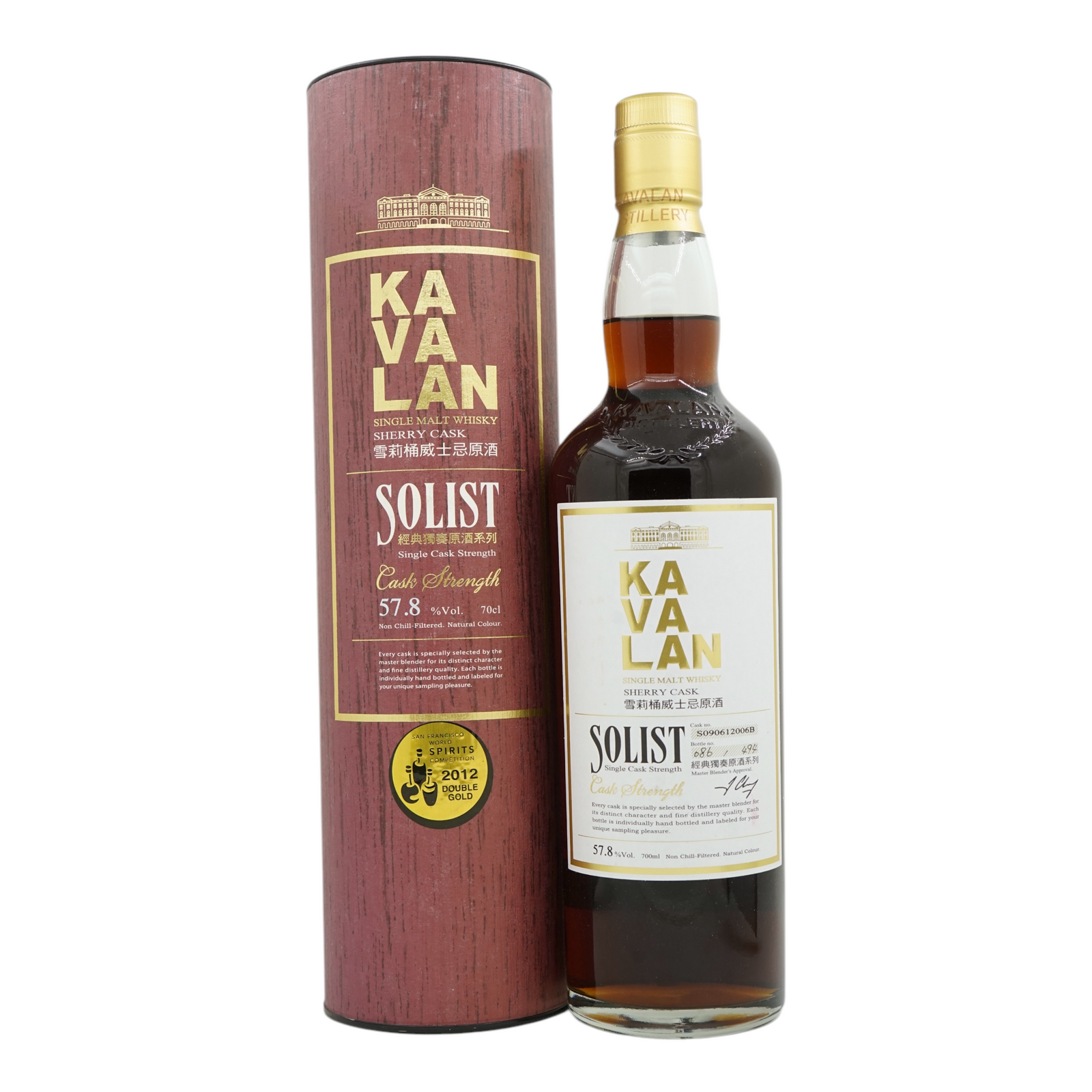 Kavalan Solist Sherry Cask 57.8% S090612006B