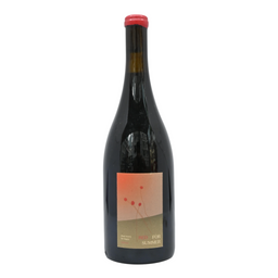 Xiaopu Ningxia Red for Summer 2019