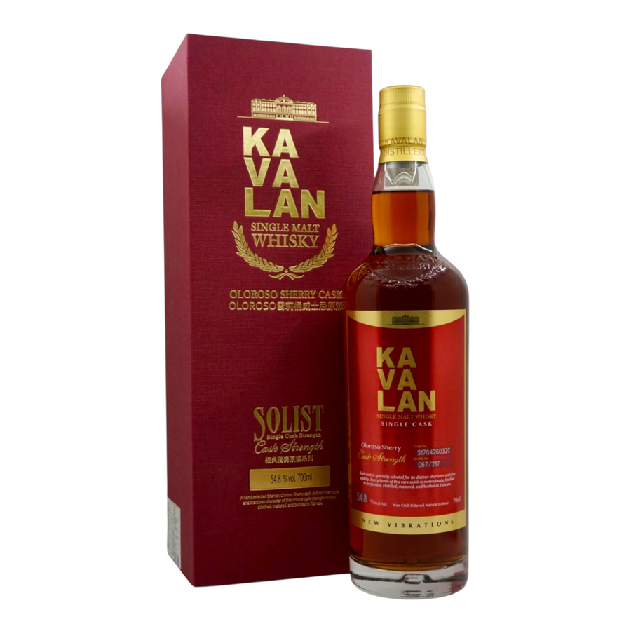 Kavalan Solist Oloroso Sherry Bottled for LMDW S170426032C