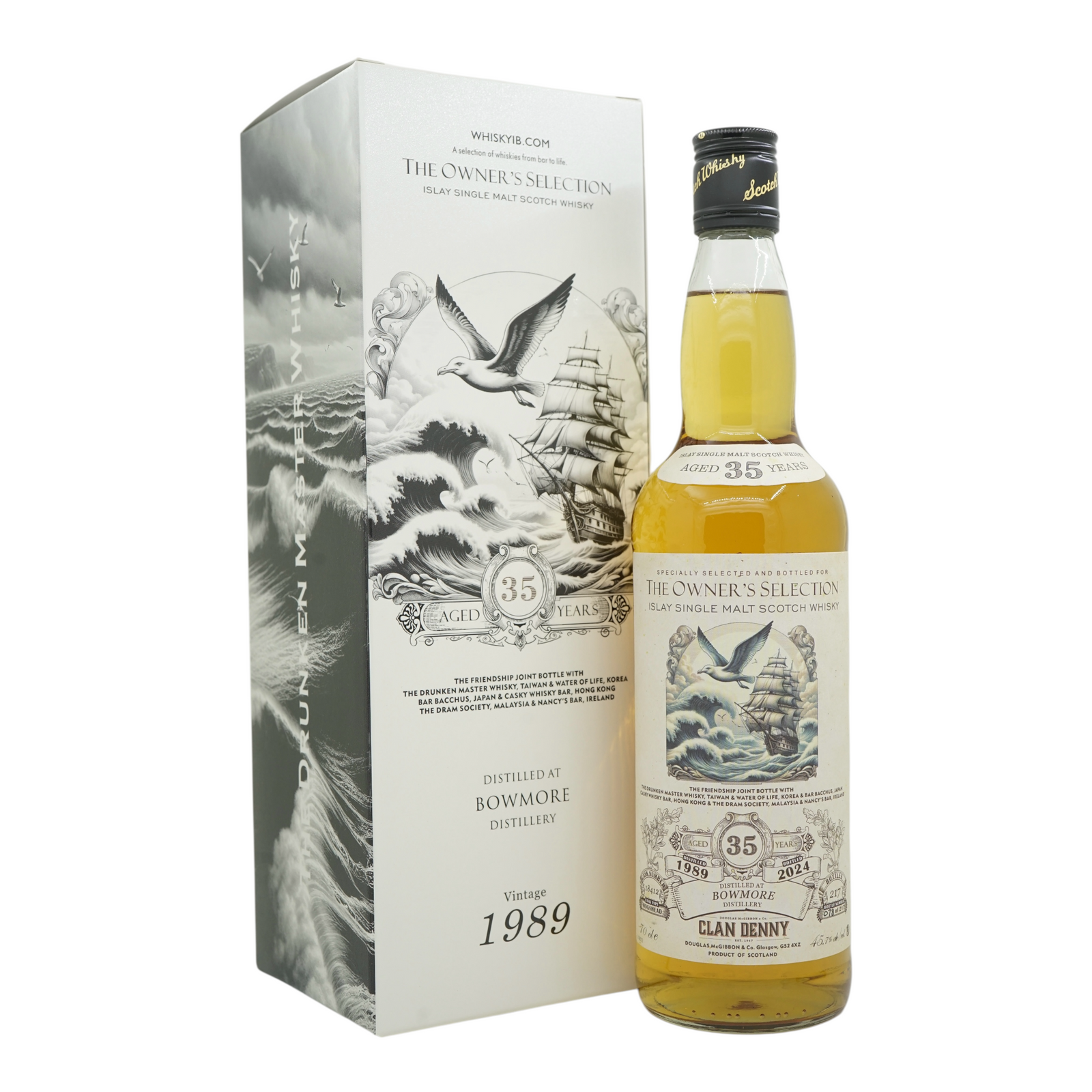 Bowmore 1989/2024 35 Year Old Clan Denny THE OWNER'S SELECTION #18412