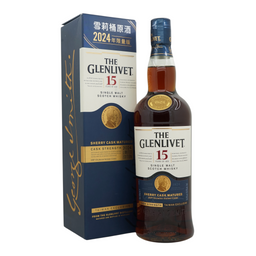 Glenlivet 15 Year Old Sherry Cask Matured Cask Strength 2024 Limited Edition