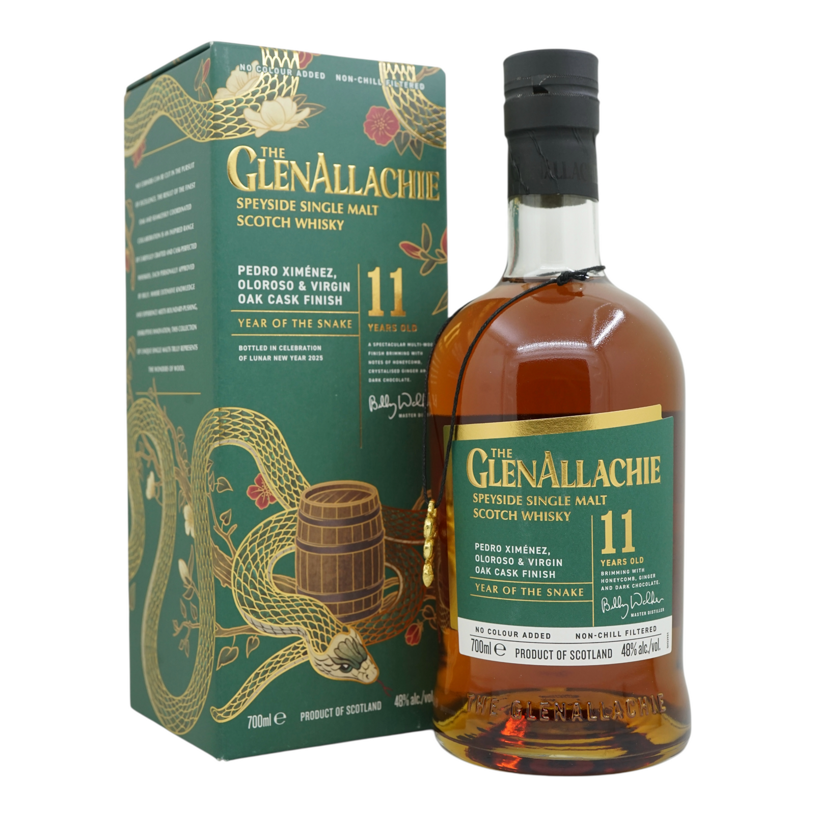 Glenallachie 11 Year Old Year of the Snake 2024