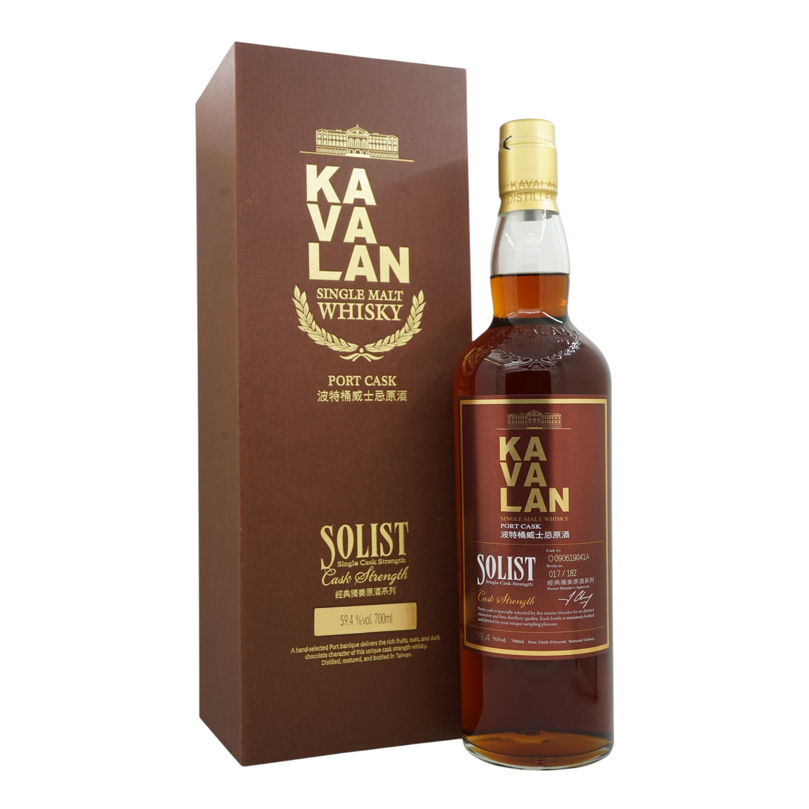 Kavalan Solist Cask Strength Port Cask O090619041A