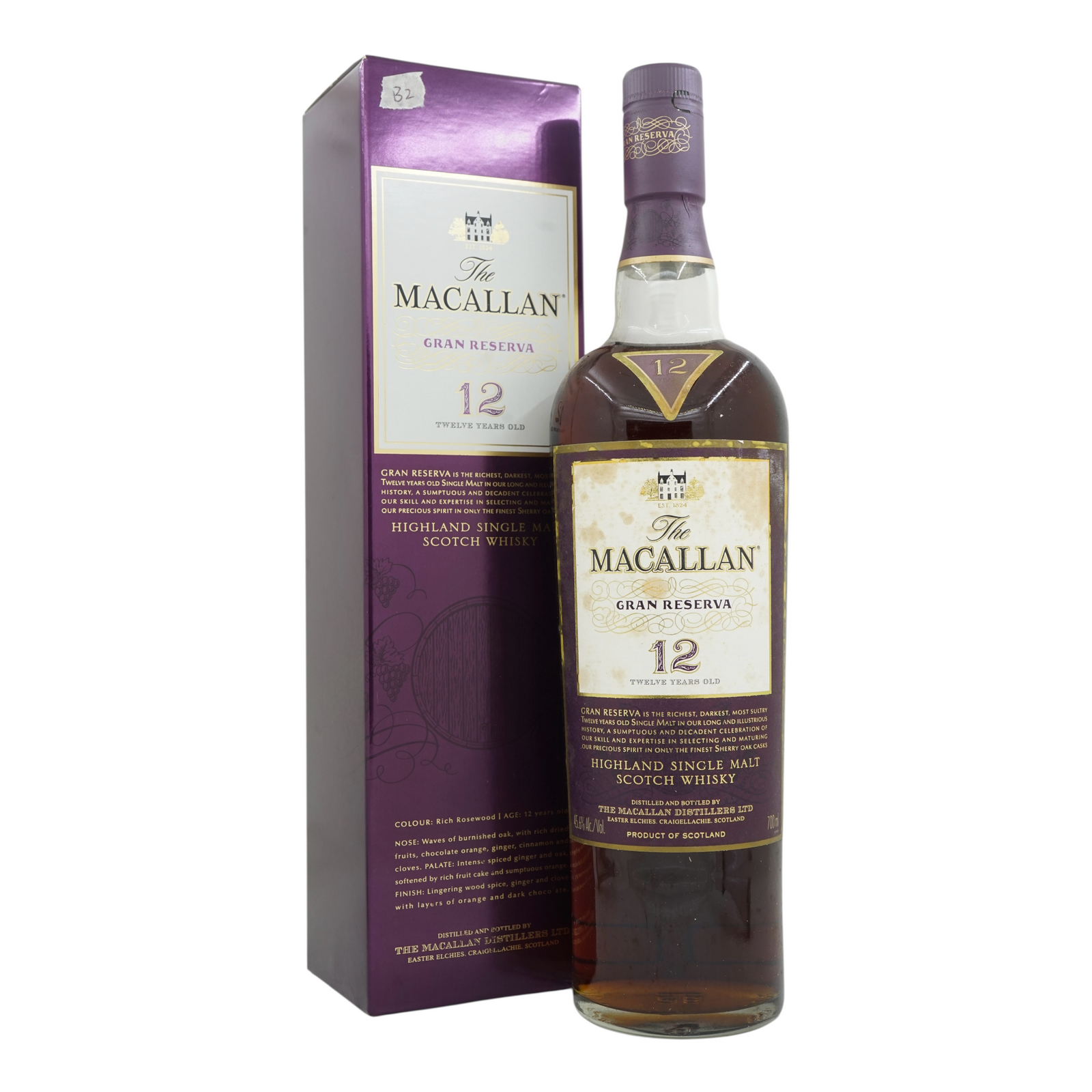 Macallan 12 Year Old Gran Reserva (第二版)
