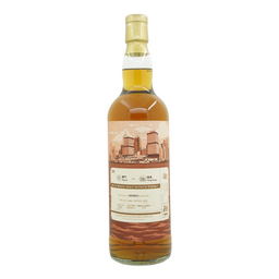 Ardbeg 2008/2024 16 Year Old Bottled for The Antelope Macau & Casky Hong Kong #80060213