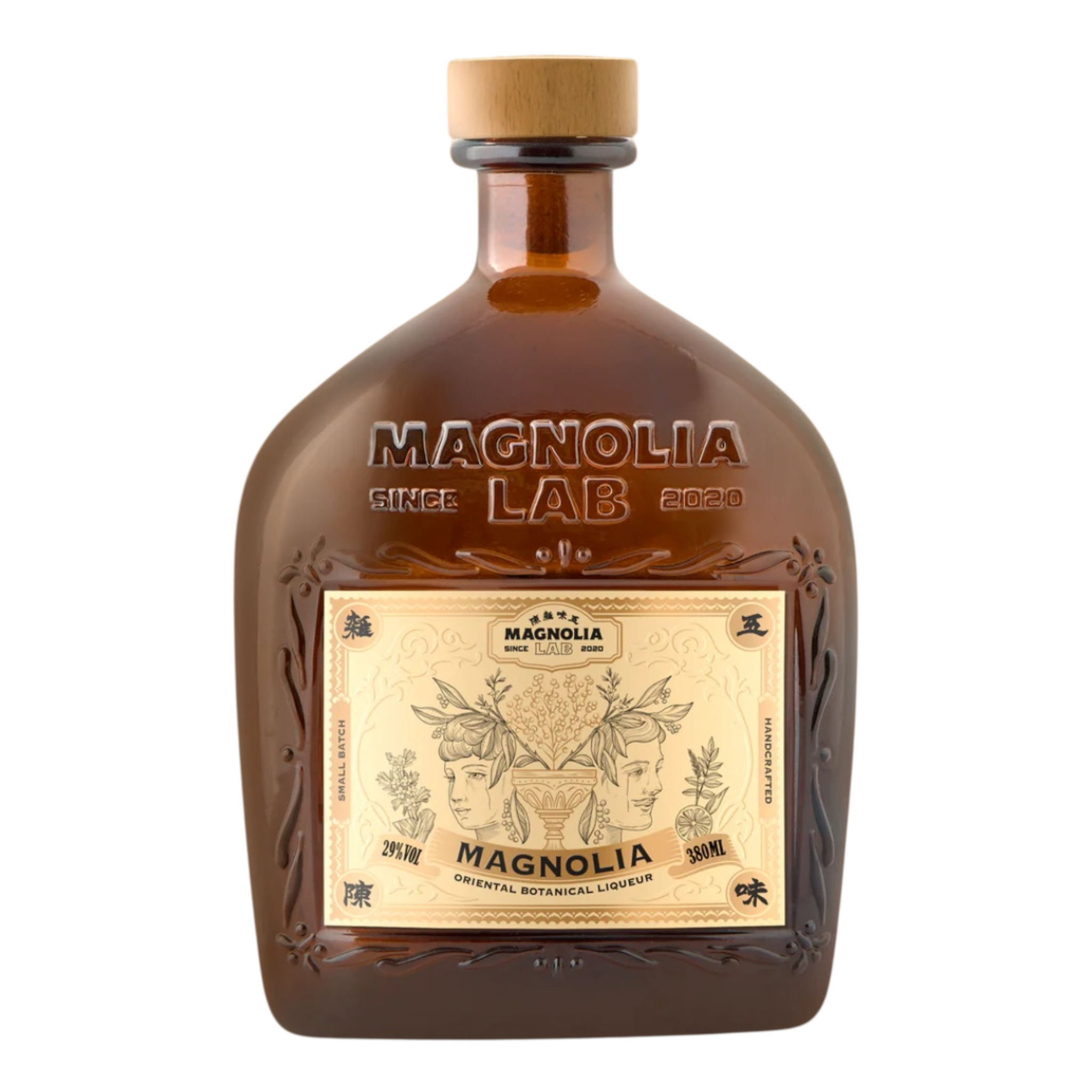 Magnolia Lab 五味雜陳