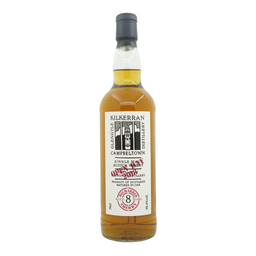 Kilkerran 8 Year Old Open Day 2018 Recharred sherry 58.4%