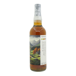 Speyside Distillery 1995/2024 29 Year Old Phil&Simon Thompson 51.7%