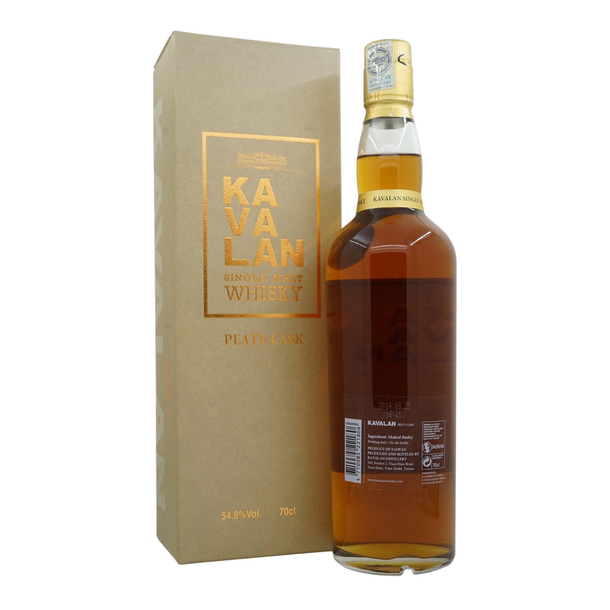Kavalan 2007/2014 Peaty Cask Bottled for Bresser&Timmer R070215094