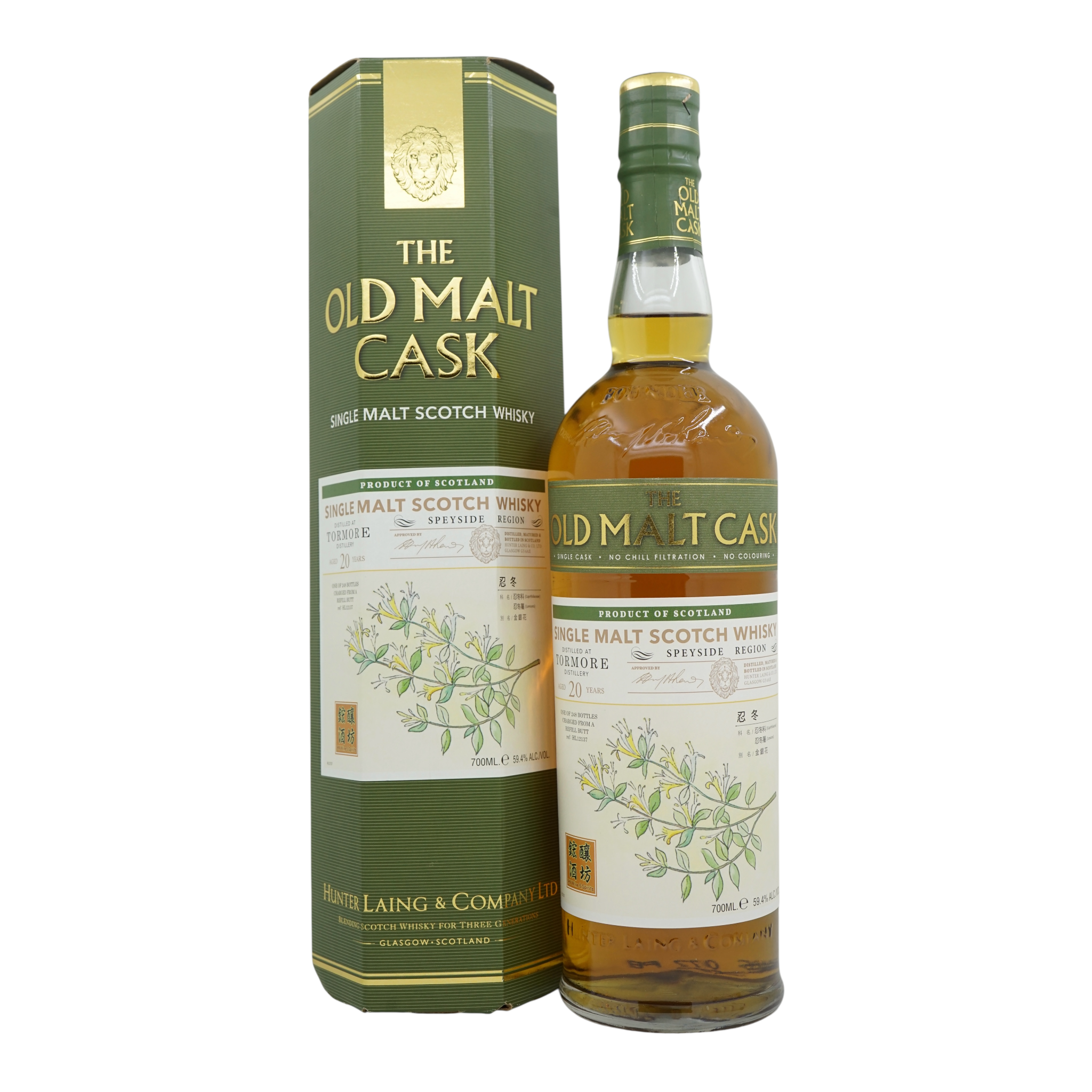 Tormore 1995/2016 20 Year Old The Old Malt Cask Bottled for HNWS Taiwan - 忍冬 #HL12137