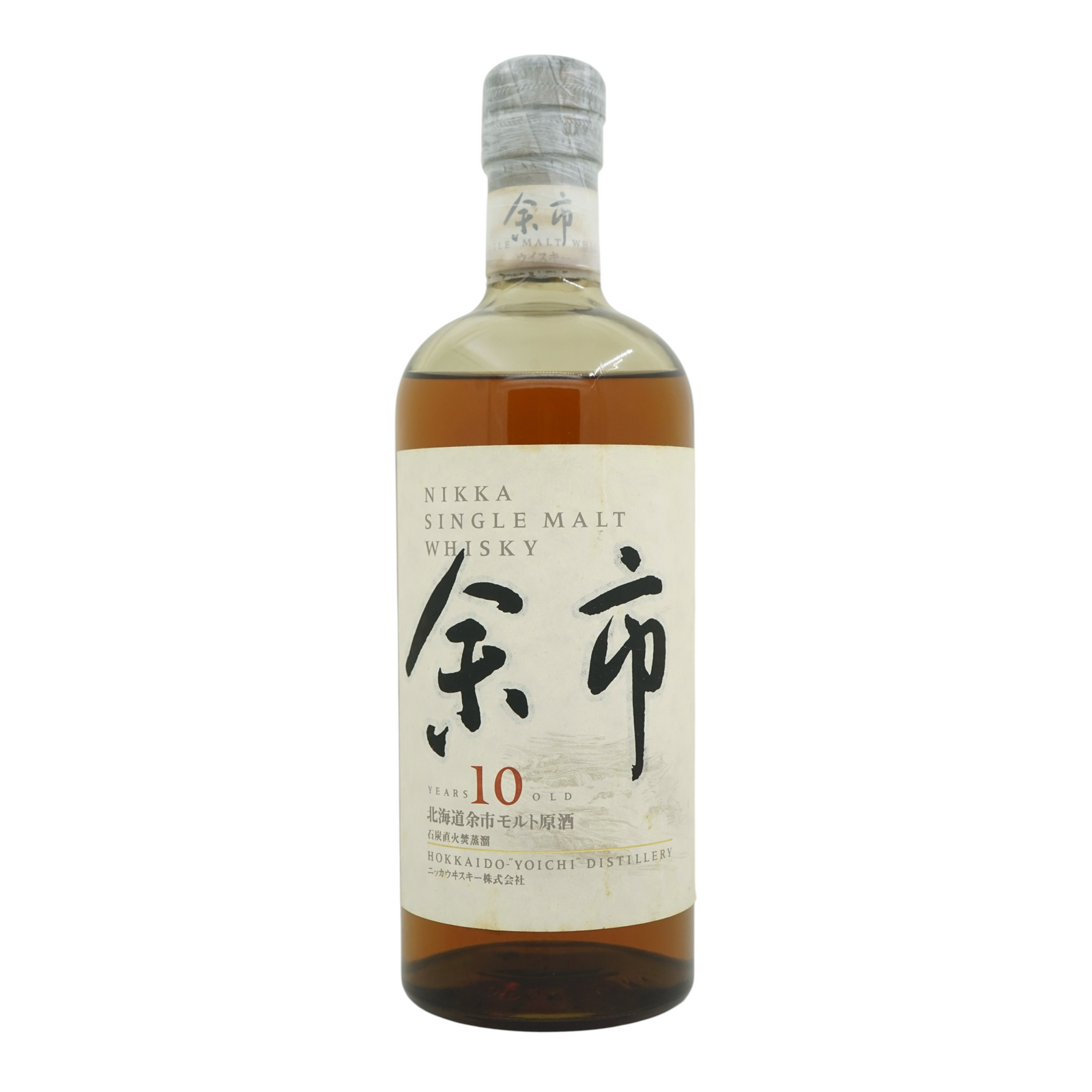 Nikka Single Malt 余市 10 Year Old Late 1990s 750ml