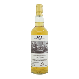 Tullibardine 2007/2024 17 Year Old East Village Whisky Company