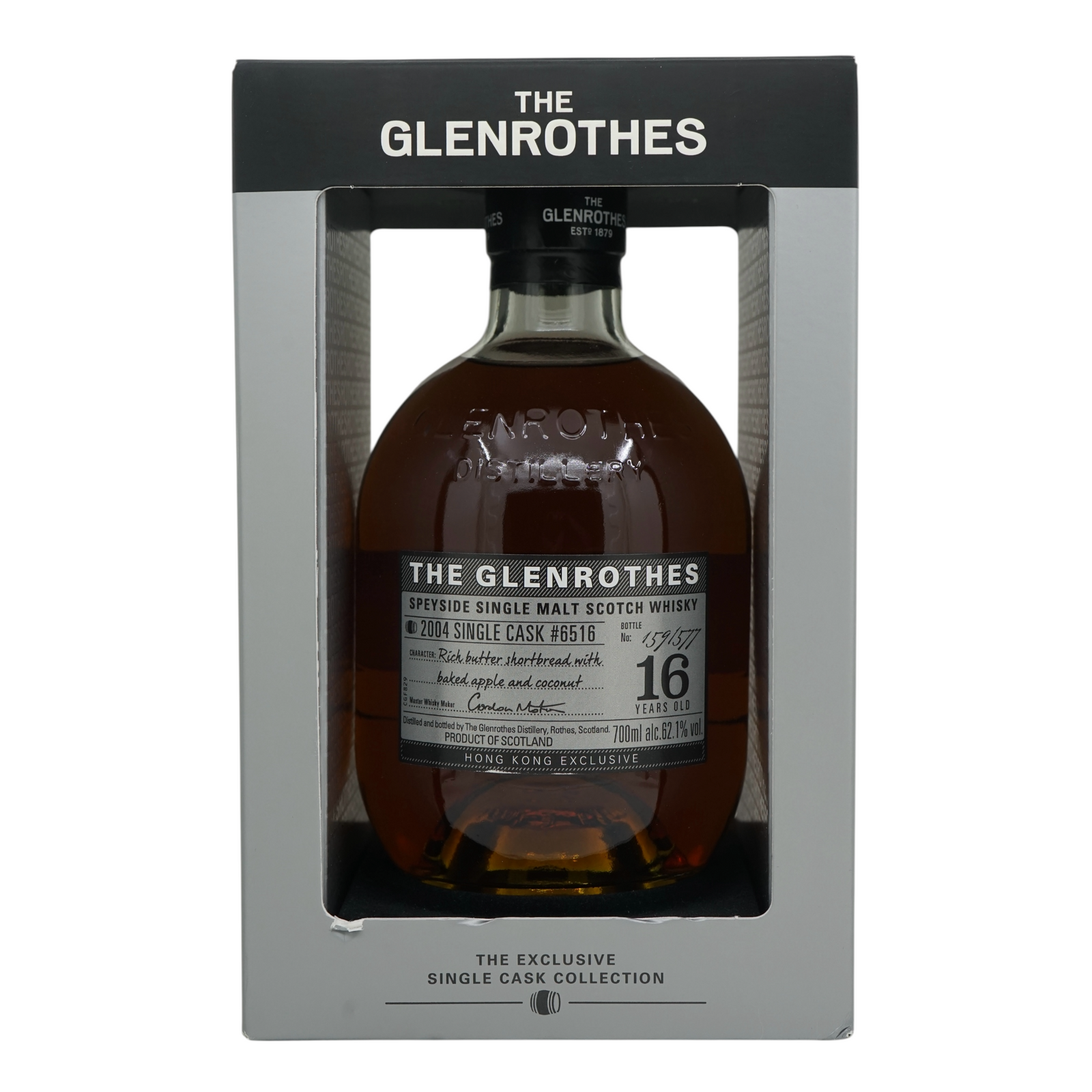 Glenrothes 2004/2021 16 Year Old Single Cask #6516