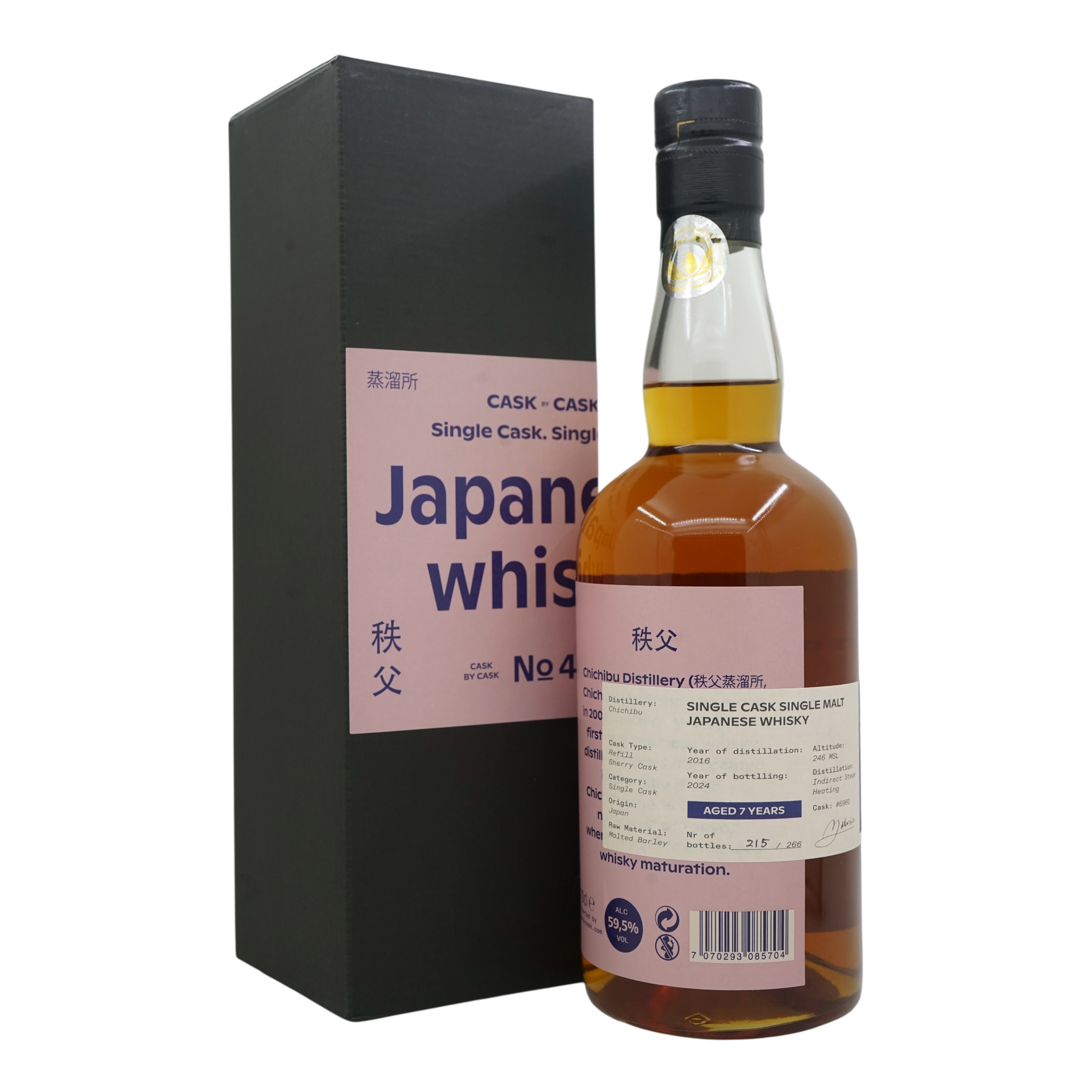 Chichibu 2016/2024 7 Year Old Bottled for Cask by Cask #6960