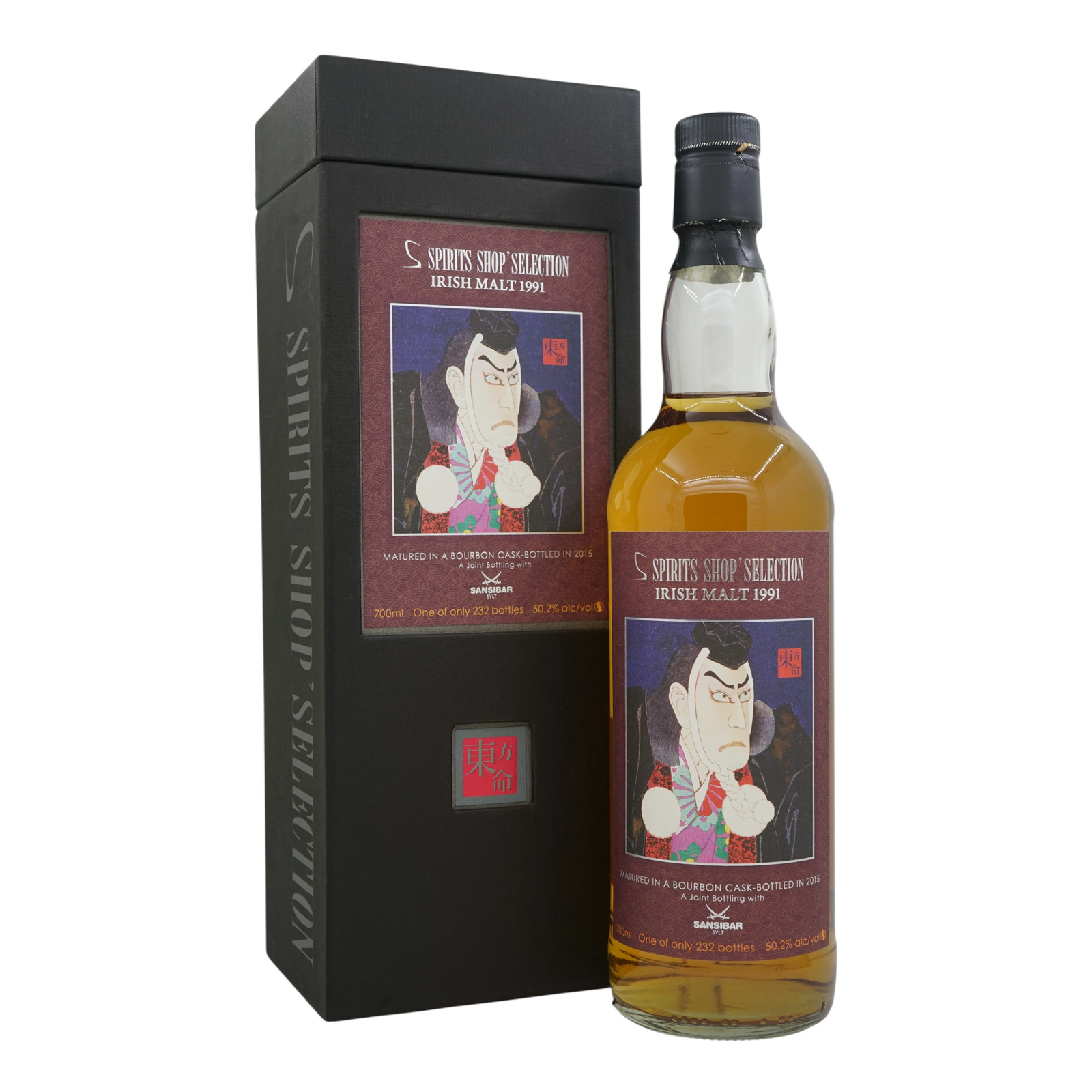 Irish Malt 1991/2015 Spirits Shop' Selection Sansibar - Samurai Label