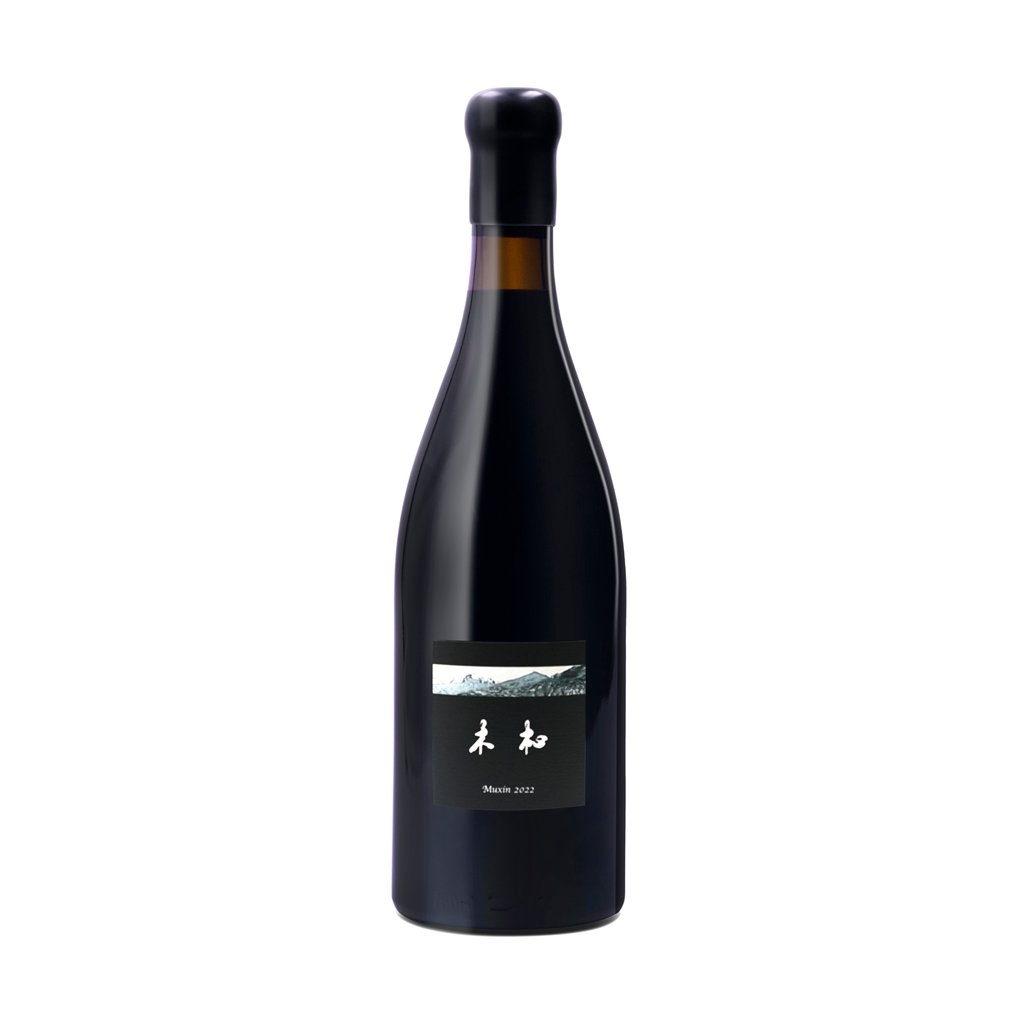 Domaine Muxin 木杺 Rouge 2023