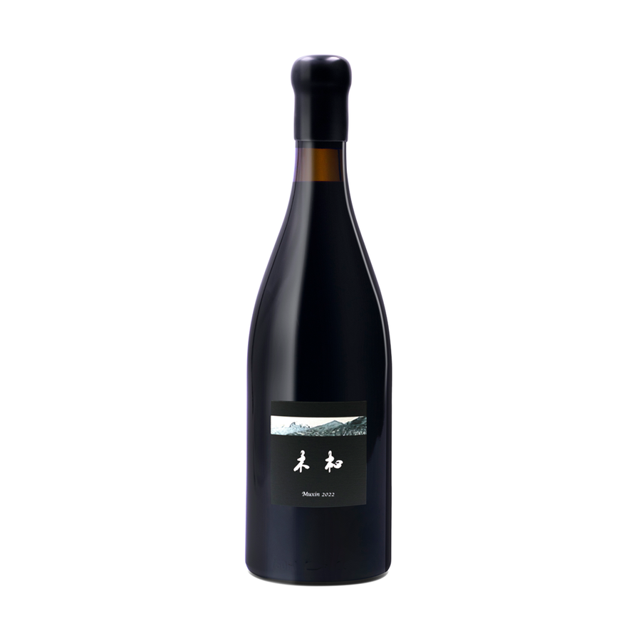 Domaine Muxin 木杺 Rouge 2023
