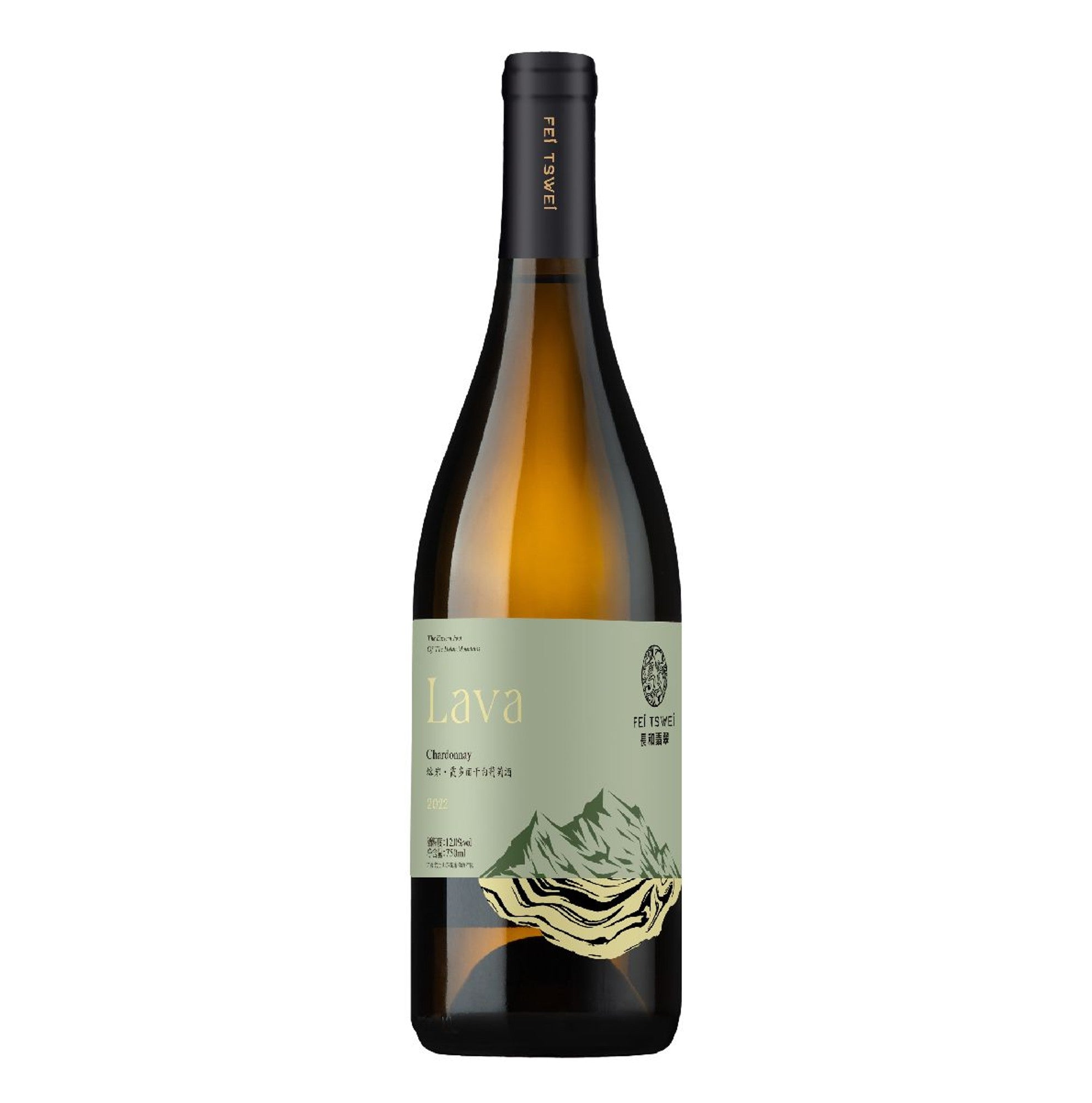 Fei Tswei Lava Chardonnay 2022