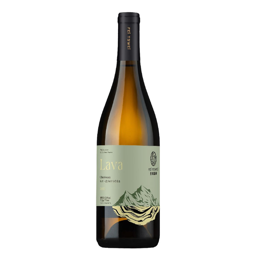 Fei Tswei Lava Chardonnay 2022